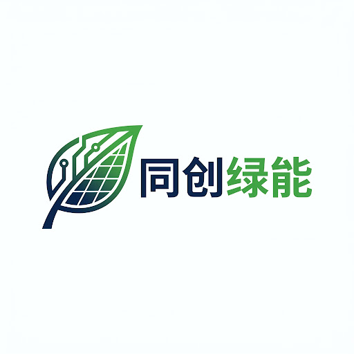 Logo Watermark